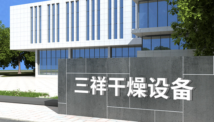 鋼筋套筒廠(chǎng)家介紹